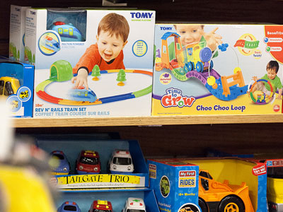 Kinder Haus Toys, toddler toys
